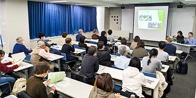 講習会を催している様子