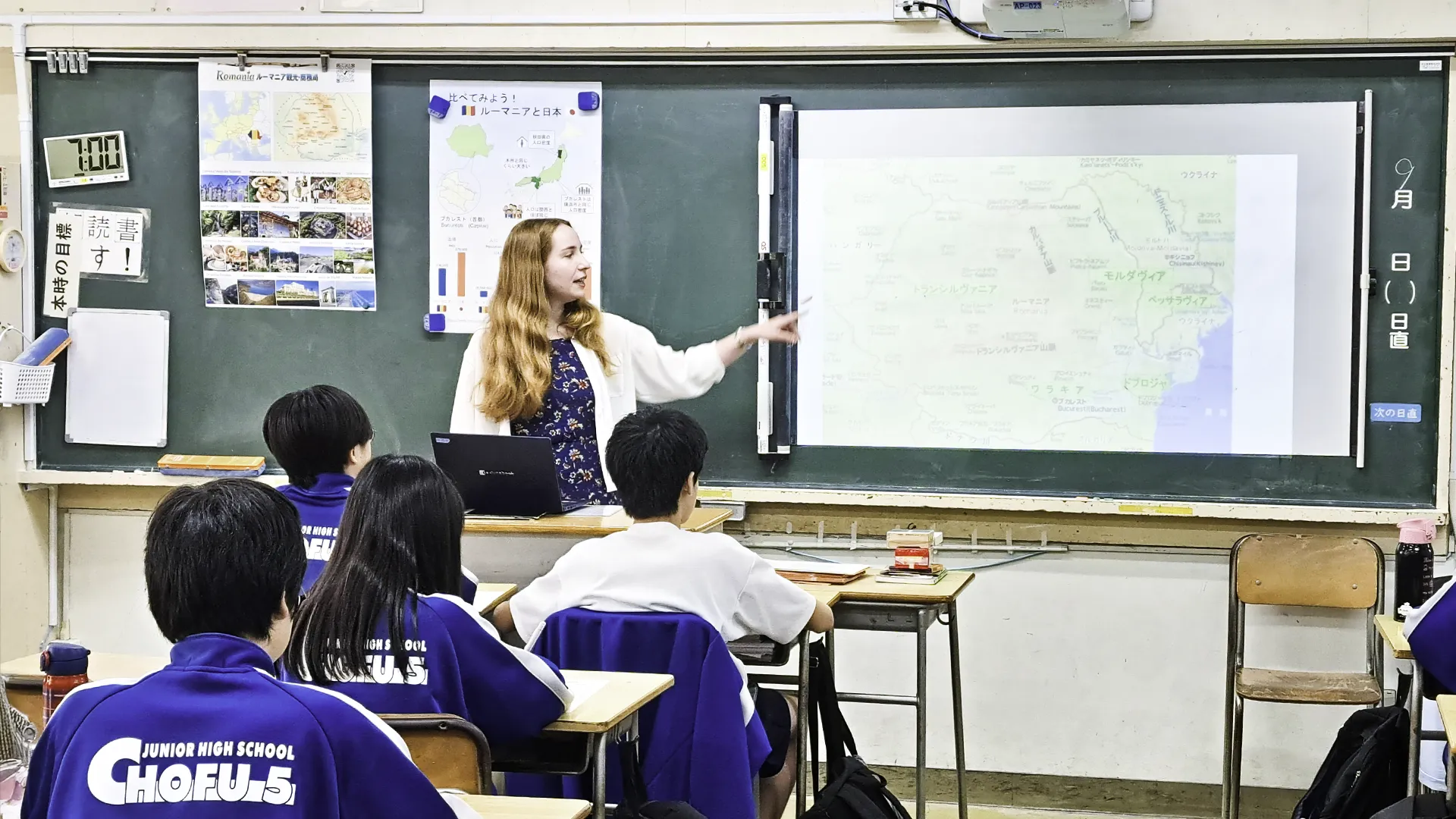 国際交流センター（CIFA）